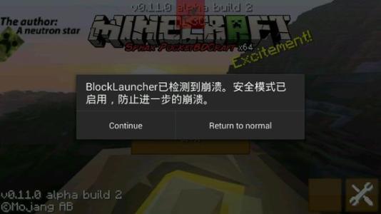 交易者游戏模拟器游戏安卓版下载 (图3) 交易者游戏模拟器游戏安卓版下载 (图3)