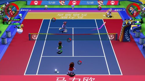 粉碎网球安卓版 (图2) 粉碎网球安卓版 (图2)