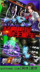 再玩亿关游戏官方版下载 