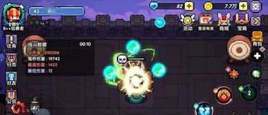 小众游戏昵称,揭秘小众游戏昵称背后的独特魅力(图3) 小众游戏昵称,揭秘小众游戏昵称背后的独特魅力(图3)