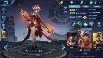 王者荣耀谁出的游戏,腾讯旗下现象级手游的崛起之路(图3)