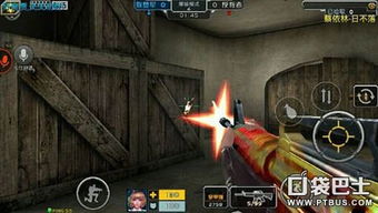 游戏中的阴人,探寻游戏中的神秘阴生世界(图3) 游戏中的阴人,探寻游戏中的神秘阴生世界(图3)