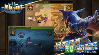 百家号游戏(图1)