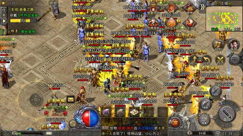 百家号游戏(图2)