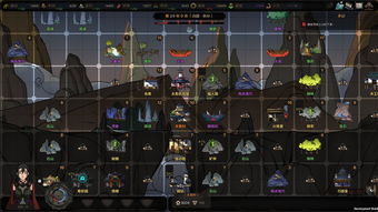 爱吾游戏闪退,揭秘原因及解决方案(图3)