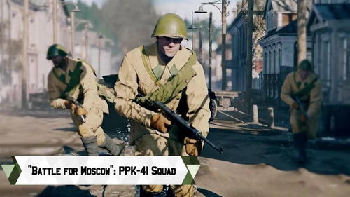 新二线上游戏(图1)