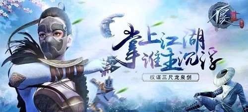 邀游中国游戏,穿越千年的奇幻之旅(图3)