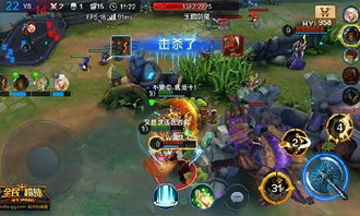 类似于王者的游戏,重构竞技新纪元(图2) 类似于王者的游戏,重构竞技新纪元(图2)