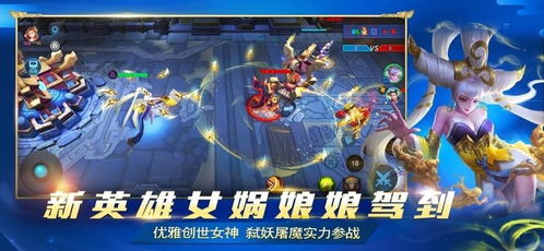 内购小游戏大全(图3) 内购小游戏大全(图3)