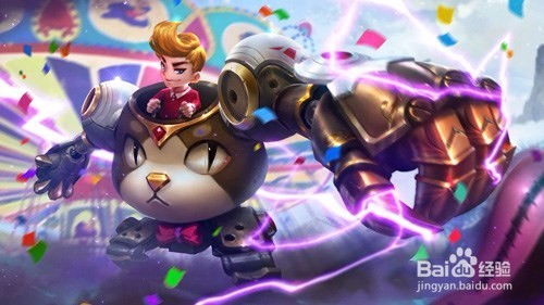 不会重复的王者游戏名,探寻独一无二的王者传奇(图3) 不会重复的王者游戏名,探寻独一无二的王者传奇(图3)