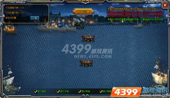 新版酷酷游戏官网(图2) 新版酷酷游戏官网(图2)