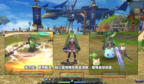 邪恶乳摇系列小游戏,挑战极限的激情冒险之旅(图2)