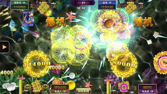 星力打鱼平台游戏,尽享捕鱼乐趣!(图1) 星力打鱼平台游戏,尽享捕鱼乐趣!(图1)