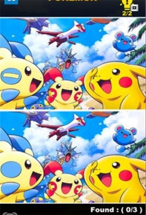 就是一笔画游戏官方版2024下载手机安卓版 