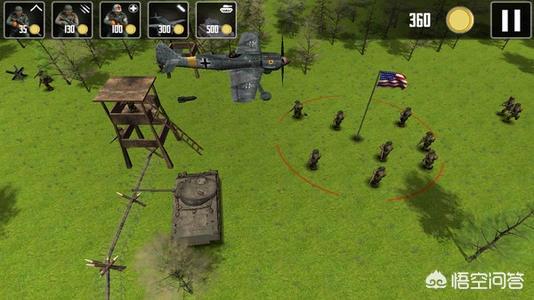 新仙剑奇侠传之挥剑问情游戏官方版下载2024最新 