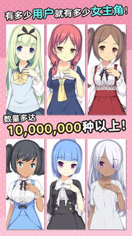 满v游戏盒 (图2)