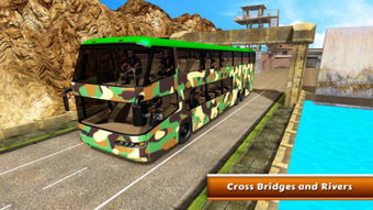 成为我的勇士游戏安卓版手机下载安装官方版 