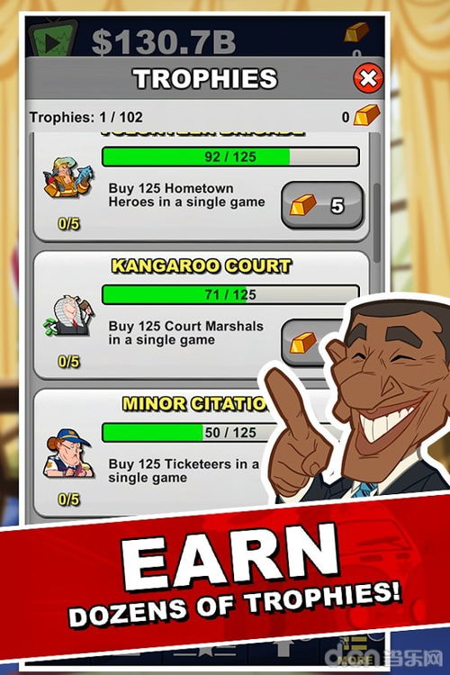 咪咕游戏安卓版本4.4.4版 