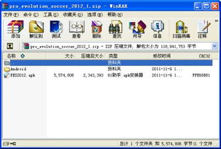 艺术游戏数字填色(ArtGames) 