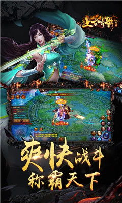 小桃的纠结安卓游戏 (图3) 小桃的纠结安卓游戏 (图3)