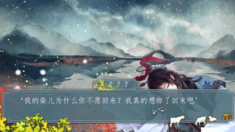 暴走武侠单机版下载 