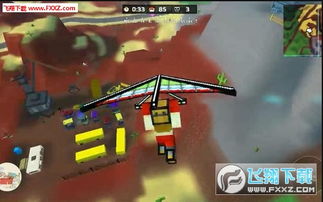 宇宙飞船射击游戏安卓版 (图2)