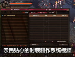 新游戏评测,探索未知领域的奇幻冒险之旅