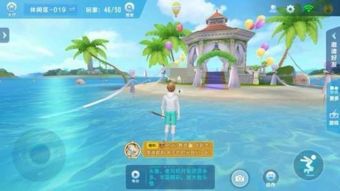 新年自主游戏,自主游戏中的欢乐时光与成长故事(图2) 新年自主游戏,自主游戏中的欢乐时光与成长故事(图2)