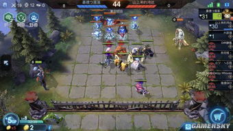 效果好的游戏(图3) 效果好的游戏(图3)