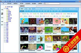 小游戏软件大全,小游戏软件大全精选推荐(图1) 小游戏软件大全,小游戏软件大全精选推荐(图1)