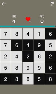 黑白块儿2游戏下载,下载体验全新益智乐趣(图1)