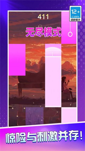 黑白块儿2游戏下载,下载体验全新益智乐趣(图2)