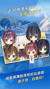 逃离后室正版游戏联机版 