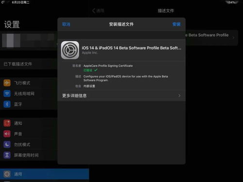 xboxgamepass游戏库app安卓版免费版下载安装 (图2) xboxgamepass游戏库app安卓版免费版下载安装 (图2)