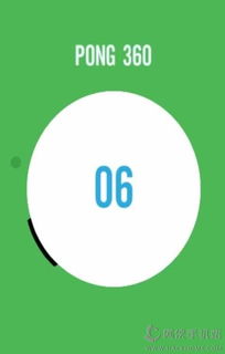 双人小游戏合集 