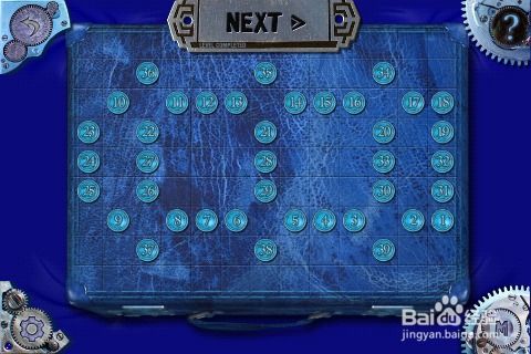 555游戏攻略app安卓免费版 