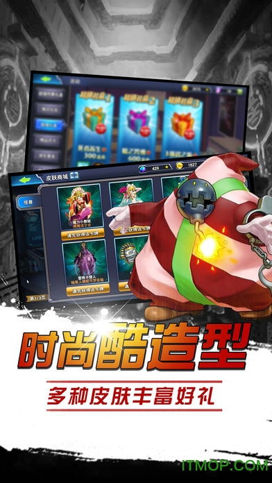 决斗之城阿游戏下载,畅享指尖对决的奇幻冒险之旅(图3) 决斗之城阿游戏下载,畅享指尖对决的奇幻冒险之旅(图3)