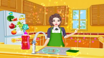 厨房菜清洗游戏下载,趣味菜清洗游戏下载体验