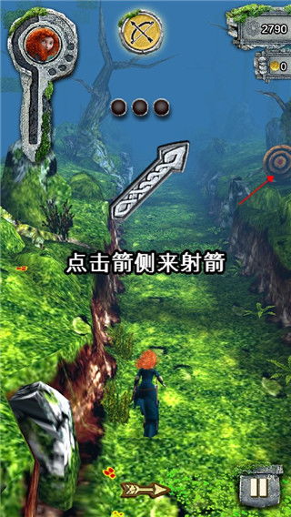 神庙逃亡魔境仙踪游戏,解锁神秘仙界