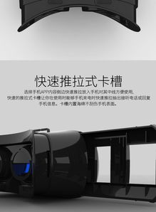 智能镜头软件手机版 