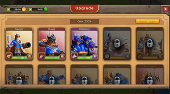 这是我的战争汉化免费完整版 