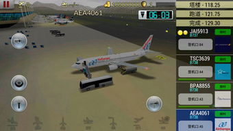 摇曳露营游戏手机版 