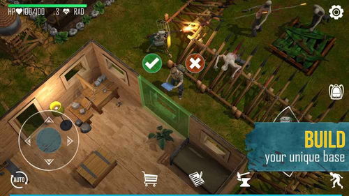 生存探索类手机游戏,手机探险之旅(图1)