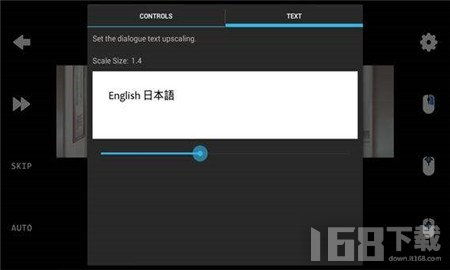 ons安卓汉化游戏,畅游东方奇幻世界(图2) ons安卓汉化游戏,畅游东方奇幻世界(图2)