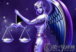 天枰座的游戏,平衡游戏与生活的艺术之旅(图3)