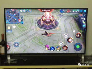 远离电子游戏作文,拥抱健康生活(图2)