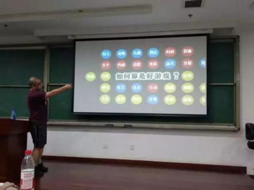 远离电子游戏作文,拥抱健康生活(图1)