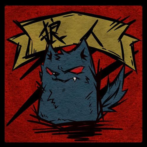 狼人杀游戏有危险吗,揭秘潜在风险与安全指南(图3)