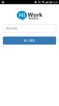 手机H游戏木子软件,探索手机游戏新境界(图1)