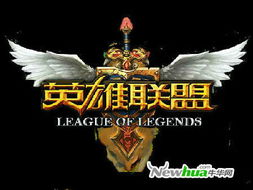 网络游戏打钱(图2)